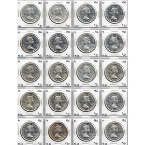 SOLD Lot of 20 Canada 1956 $1 Silver Dollar Coins MS-60/62 - Retail $1260