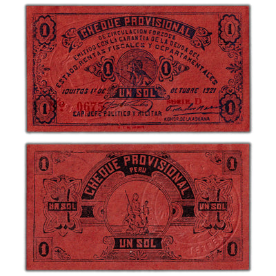 Peru Iquitos Revolution 1921 1 Sol Note P #S604 - AU/UNC
