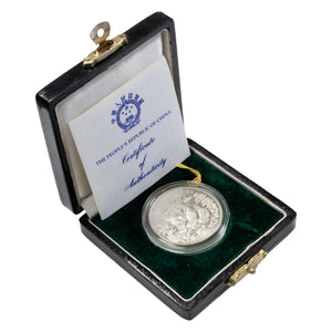 SOLD China 1986 5 Yuan Panda Silver Coin In Original Box with COA