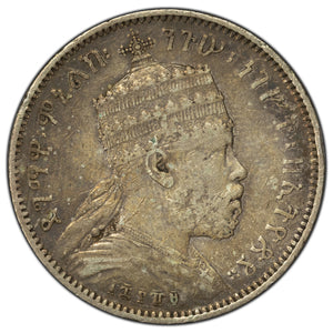 SOLD Ethiopia 1897 1/4 Birr Silver Coin