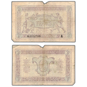 France N.D (1917) 2 Francs Note P #M3 - Damaged