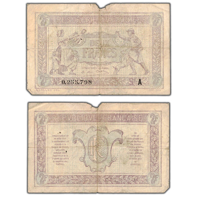 France N.D (1917) 2 Francs Note P #M3 - Damaged