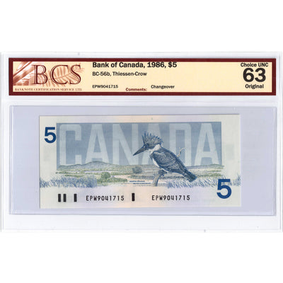 $5 1986 Bank of Canada Note EPW Changeover Prefix BC-56b - BCS Ch UNC-63