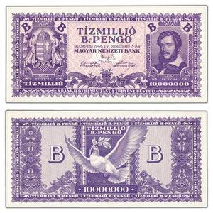 SOLD Hungary 1946 10,000,000 B-Pengo Hyperinflation Note P #135 - AU/UNC