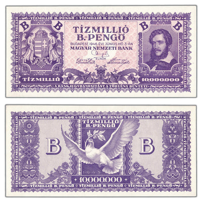 SOLD Hungary 1946 10,000,000 B-Pengo Hyperinflation Note P #135 - AU/UNC