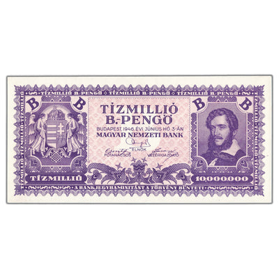 SOLD Hungary 1946 10,000,000 B-Pengo Hyperinflation Note P #135 - AU/UNC