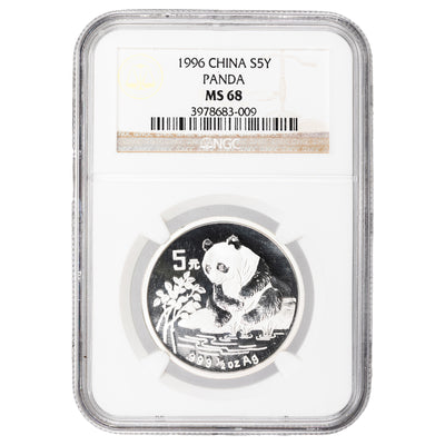 China 1996 5 Yuan 1/2oz .999 Fine Silver Panda Coin - NGC MS-68