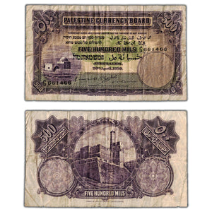 SOLD Palestine 1939 500 Five Hundred Mils Note P #6c - Circulated