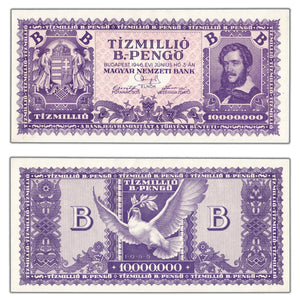 SOLD Hungary 1946 10,000,000 B-Pengo Hyperinflation Note P #135 - AU/UNC