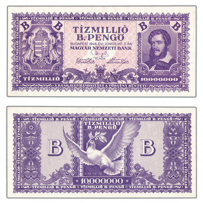 SOLD Hungary 1946 10,000,000 B-Pengo Hyperinflation Note P #135 - AU/UNC
