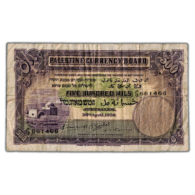SOLD Palestine 1939 500 Five Hundred Mils Note P #6c - Circulated