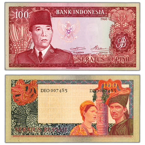 SOLD Indonesia 1960 100 Rupiah Note P #86a - AU/UNC