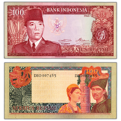SOLD Indonesia 1960 100 Rupiah Note P #86a - AU/UNC