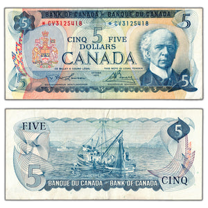 SOLD $5 1972 Bank of Canada Note *CV Replacement Prefix BC-48bA - VF/EF