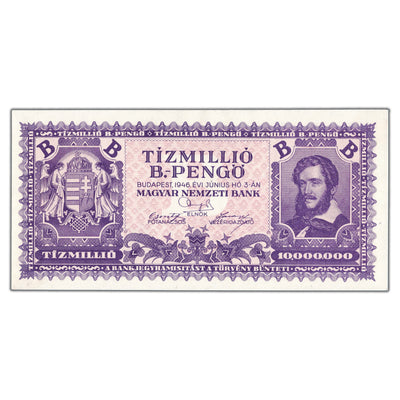 SOLD Hungary 1946 10,000,000 B-Pengo Hyperinflation Note P #135 - AU/UNC