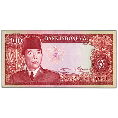 SOLD Indonesia 1960 100 Rupiah Note P #86a - AU/UNC