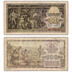 SOLD Yugoslavia 1953 100 Dinara Note P #68 - Circulated