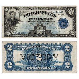 SOLD Philippines ND (1944) 2 Two Pesos Note P #95a - Victory Series - Circulated