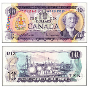 SOLD $10 1971 Bank of Canada Note *DA Replacement Prefix BC-49aA - AU