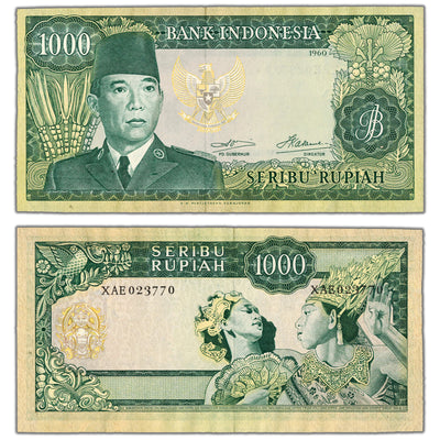 SOLD Indonesia 1960 1000 Rupiah Note P #88b - AU