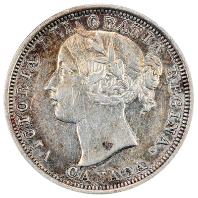 Canada 1858 20 Cents Silver Coin One Year Type! - ICCS EF-40