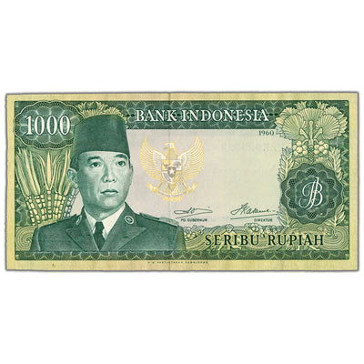SOLD Indonesia 1960 1000 Rupiah Note P #88b - AU