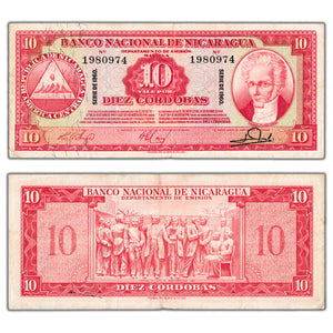 Nicaragua 1960 10 Ten Cordobas Note P #101b - VF+