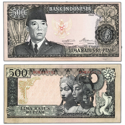 SOLD Indonesia 1960 500 Rupiah Note P #87b - EF/AU