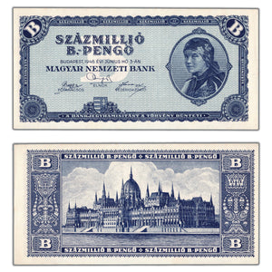 SOLD Hungary 1946 100,000,000 B-Pengo Hyperinflation Note P #136 - UNC
