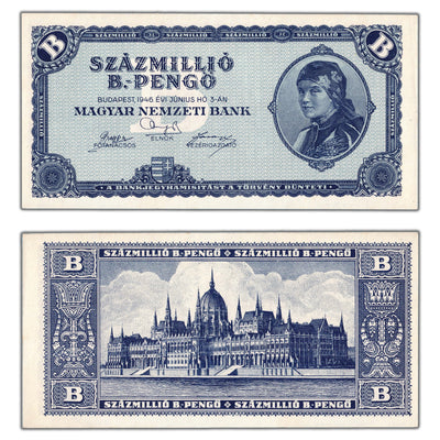 SOLD Hungary 1946 100,000,000 B-Pengo Hyperinflation Note P #136 - UNC