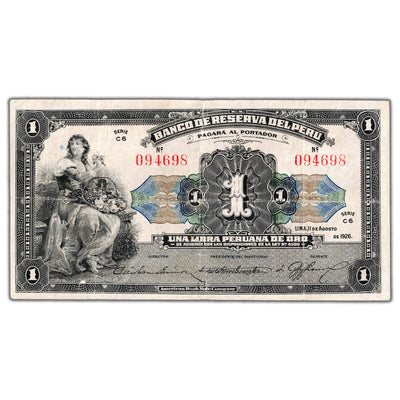 Peru 1926 (1935) 1 Libra Peruana de Oro Overprint Note P #61 - VF