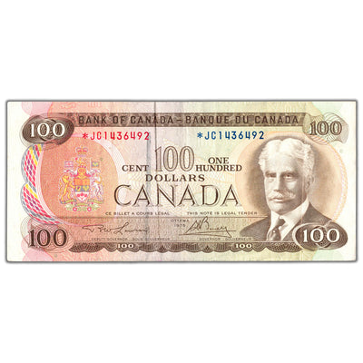 $100 1975 Bank of Canada Note *JC Replacement Prefix BC-52aA - VF (stamp)