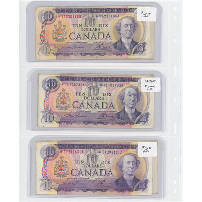 $10 1971 Bank of Canada Notes Replacements - Lot of 6 - Retail $159