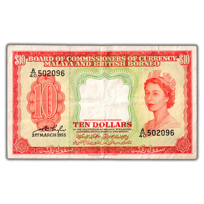 SOLD Malaya & British Borneo 1953 $10 Ten Dollars Note P #3a - VF (edge tear)
