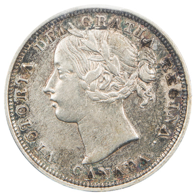 Canada 1858 Re-engraved 5 20 Cents Silver Coin - ICCS VF-30