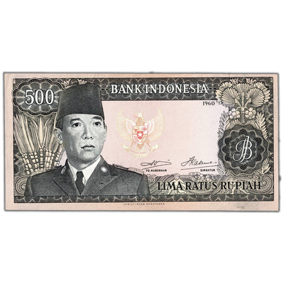 SOLD Indonesia 1960 500 Rupiah Note P #87b - EF/AU