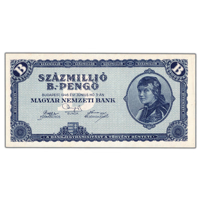 SOLD Hungary 1946 100,000,000 B-Pengo Hyperinflation Note P #136 - UNC
