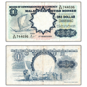 Malaya & British Borneo 1959 $1 One Dollar Note P #8 - Circulated