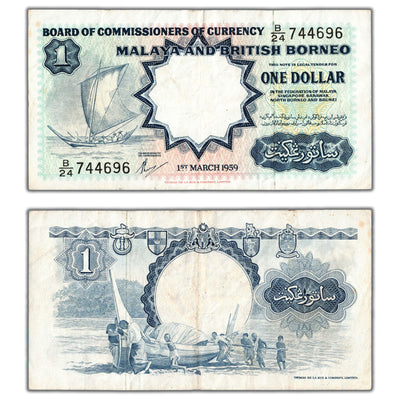 Malaya & British Borneo 1959 $1 One Dollar Note P #8 - Circulated