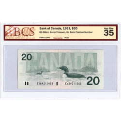 $20 1991 Bank of Canada Note EVB Prefix no BPN BC-58b-ii - BCS VF-35