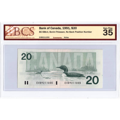 SOLD $20 1991 Bank of Canada Note EVB Prefix no BPN BC-58b-ii - BCS VF-35