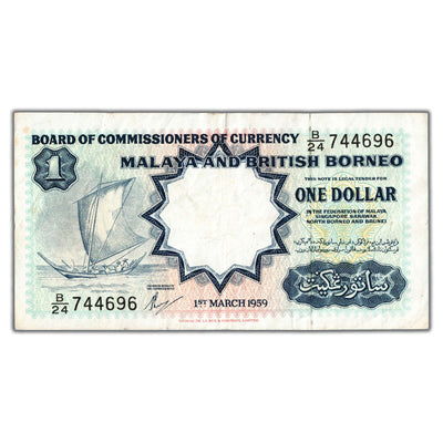 Malaya & British Borneo 1959 $1 One Dollar Note P #8 - Circulated