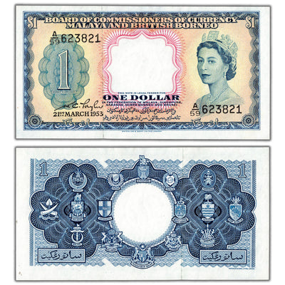 SOLD Malaya & British Borneo 1953 $1 One Dollar Note P #1 - Uncirculated