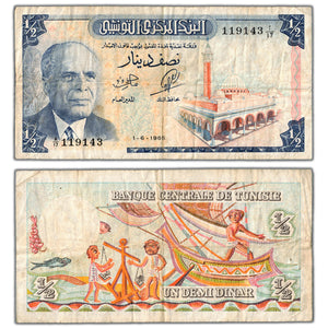 SOLD Tunisia 1965 1/2 Dinar Note P #62 - Circulated
