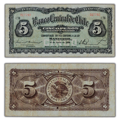 Chile 1929 5 Five Pesos Note P #82 - F/VF