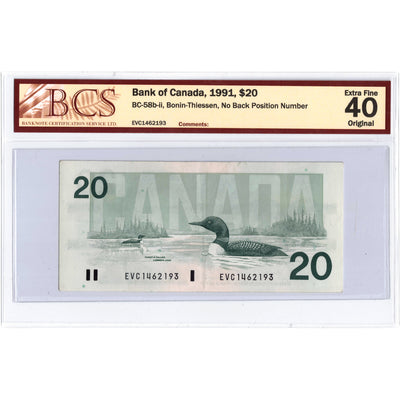 SOLD $20 1991 Bank of Canada Note EVC Prefix no BPN BC-58b-ii - BCS EF-40