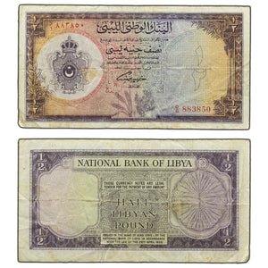 SOLD Libya 1963 1/2 Half Pound Note P #24