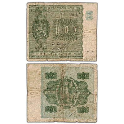 Finland 1945 Litt. B 100 Markkaa Note P #88 (2)