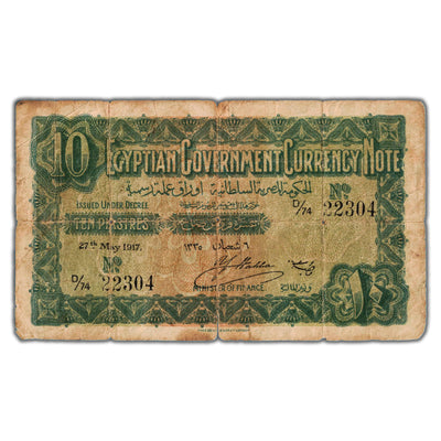 Egypt 1917 10 Ten Piastres Note P #160b - Edge Splits