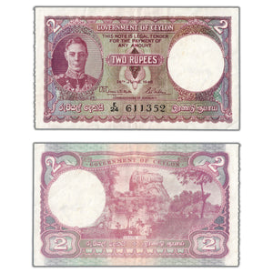 SOLD Ceylon 1945 2 Two Rupees Note P #35a - VF/EF